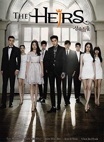 heirs tv show heirs tv show