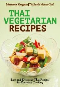 Stock image for MASTER CHEF SERIES: THAI VEGETARIAN RECIPES for sale by HPB-Diamond