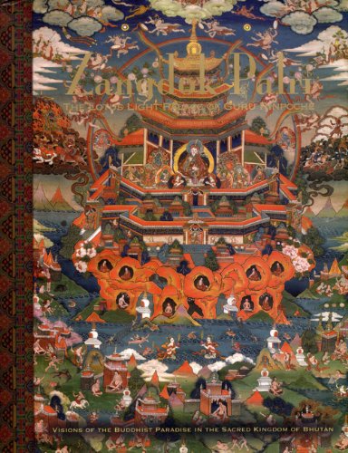 Beispielbild fr Zangdok Palri: The Lotus Light Palace of Guru Rinpoche zum Verkauf von Sutton Books
