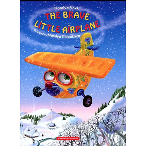 Imagen de archivo de The Brave Little Airplane (L?tachok-rjat?vnichok) a la venta por medimops