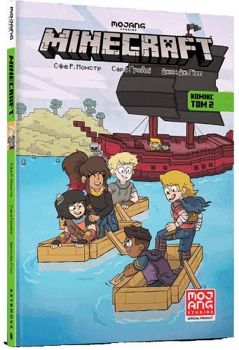 Beispielbild fr Minecraft Comic zum Verkauf von Blackwell's