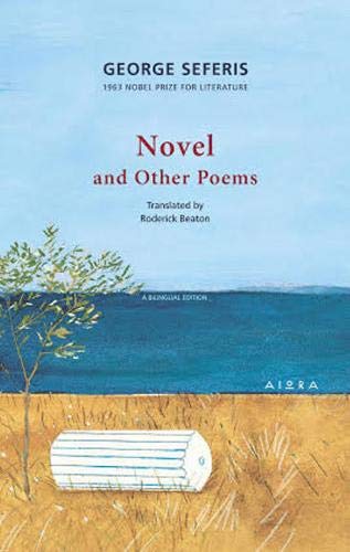 9786185048433: Novel and Other Poems