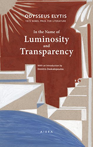 Stock image for In the Name of Luminosity and Transparency for sale by SecondSale