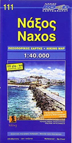 Beispielbild fr Naxos 1 : 50 000 zum Verkauf von Blackwell's