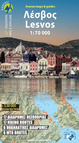 Beispielbild fr Lesvos zum Verkauf von GreatBookPrices