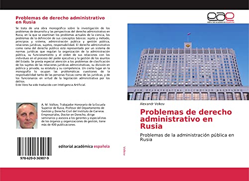 Imagen de archivo de Problemas de derecho administrativo en Rusia: Problemas de la administracin pblica en Rusia a la venta por Buchpark
