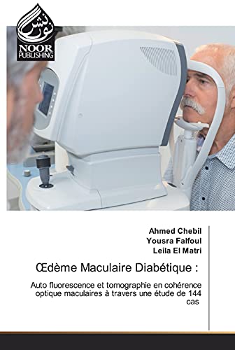 Stock image for OEdme Maculaire Diabtique for sale by Lucky's Textbooks