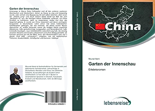 9786202496001: Garten der Innenschau