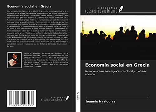 9786202998468: Economa social en Grecia: Un reconocimiento integral institucional y contable nacional