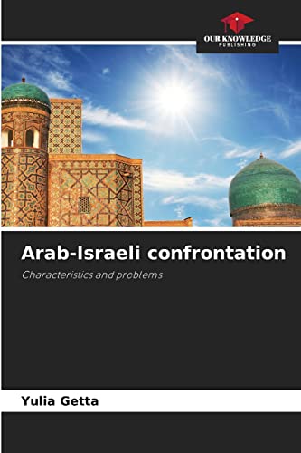Beispielbild fr Arab-Israeli confrontation zum Verkauf von Chiron Media