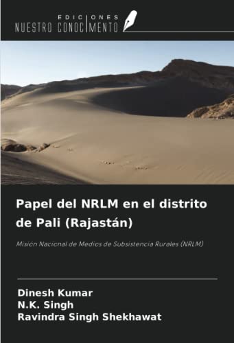 9786205797020: Papel del NRLM en el distrito de Pali (Rajastn): Misin Nacional de Medios de Subsistencia Rurales (NRLM)