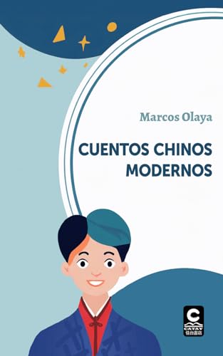 Stock image for Cuentos chinos modernos: Perpespectivas occidentales for sale by GreatBookPrices
