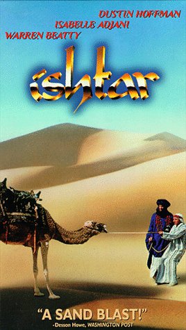 9786302814149: Ishtar [USA] [VHS]