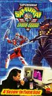 9786303218564: Superhuman Samurai: A Skorn in Their Side [VHS]