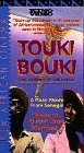 Imagen de archivo de Touki Bouki [VHS] [VHS Tape] [1973] a la venta por WONDERFUL BOOKS BY MAIL