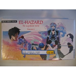 9786304175736: El Hazard 4 [USA] [VHS]