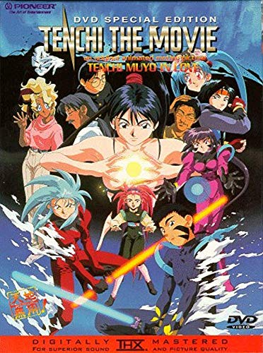 Beispielbild fr Tenchi the Movie - Tenchi Muyo In Love zum Verkauf von Goodwill San Antonio