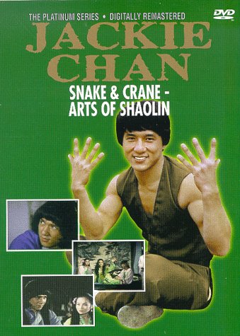9786304622810: Snake & Crane: Arts of Shaolin [USA] [DVD]