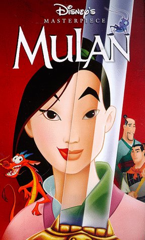 9786305229445: Mulan (Walt Disney) [Alemania] [VHS]