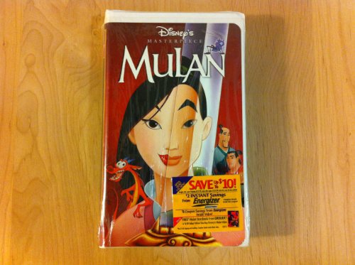 9786305229445: Mulan [VHS]