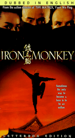 9786305534617: Iron Monkey (1993)