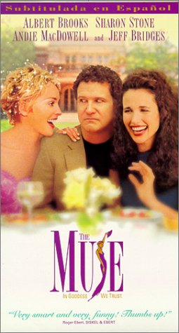 9786305724469: The Muse [USA] [VHS]