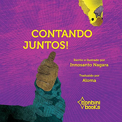 9786586389531: Contando Juntos (Portuguese Edition)