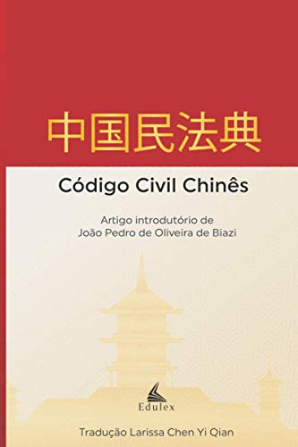 Stock image for Cdigo Civil Chins: Traduzido para o Portugus -Language: portuguese for sale by GreatBookPrices