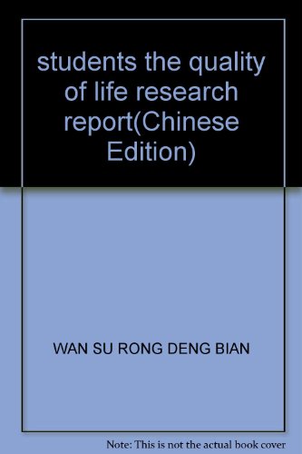 Imagen de archivo de students the quality of life research report(Chinese Edition) a la venta por liu xing