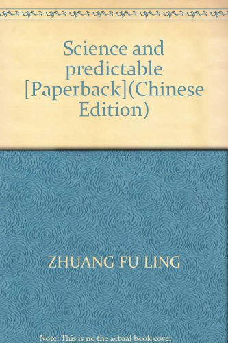 Stock image for Science and predictable [Paperback] for sale by liu xing