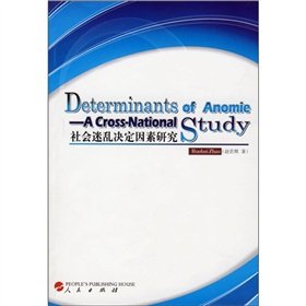 9787010082400: Determinants of Anomie : A Cross - National Study