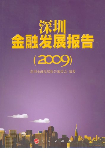 Stock image for Paperback(Chinese Edition) for sale by liu xing