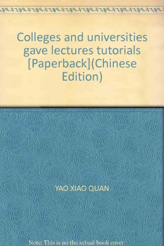 Stock image for University lectures tutorials(Chinese Edition) for sale by liu xing