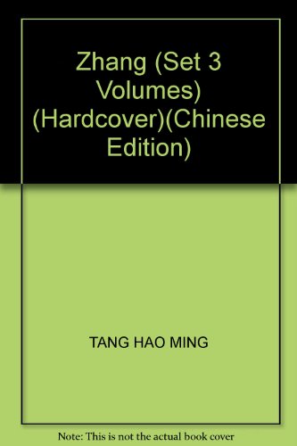 Imagen de archivo de Zhang (Set 3 Volumes) (Hardcover) a la venta por ThriftBooks-Dallas