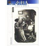 Imagen de archivo de Little Women(Chinese Edition) a la venta por liu xing