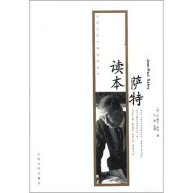 Imagen de archivo de Sartre Reading People s Literature Publishing House(Chinese Edition) a la venta por liu xing