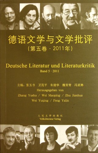 Stock image for German Literature and Literary Criticism (Vol 5 2011) for sale by liu xing