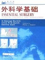 Imagen de archivo de outside the scientific basis (English copy version)(Chinese Edition) a la venta por liu xing