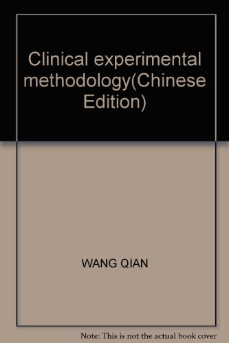 9787030092854: Clinical experimental methodology(Chinese Edition)