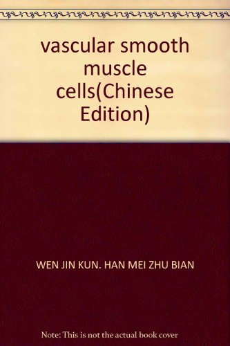 Beispielbild fr vascular smooth muscle cells(Chinese Edition) zum Verkauf von liu xing