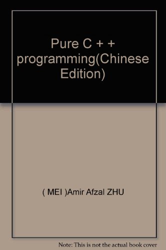 Imagen de archivo de Pure C + + programming(Chinese Edition) a la venta por liu xing