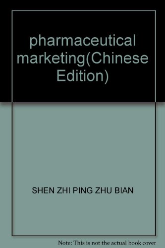 Imagen de archivo de Genuine pharmaceutical marketing books 9787030153463(Chinese Edition) a la venta por liu xing