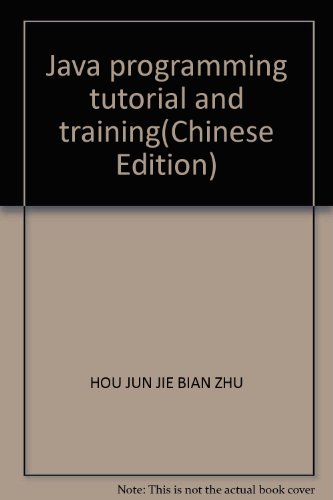 9787030154705: Java programming tutorial and training