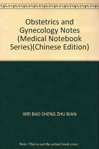 Imagen de archivo de Obstetrics and Gynecology Notes (Medical Notebook Series)(Chinese Edition) a la venta por liu xing