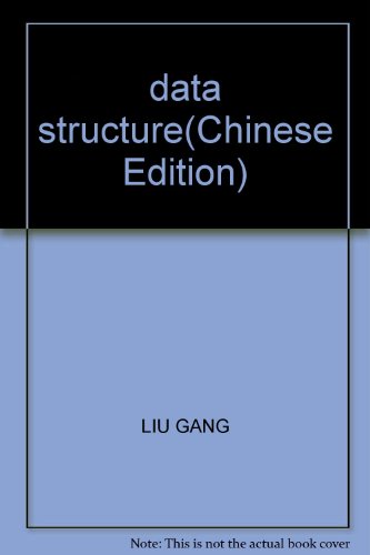 Stock image for data structure(Chinese Edition) for sale by liu xing
