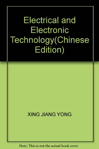 Imagen de archivo de Genuine book electrical and electronic technology experiments and training Xingjiang Yong(Chinese Edition) a la venta por liu xing