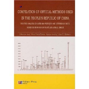 Compilation of Official Methods Used in the People's Republic of China for the Analysis of Over 8...