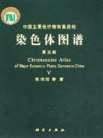 Chromosome Atlas of Major Economic Plants Genome in China (Toums V) Chromosome Atlas of Medicinal...