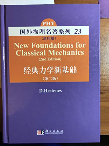 9787030236272: New Foundations for Classical Mechanics , 2nd Ed.