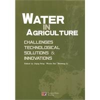 Water in Agriculture:Challenges, Teachnological Solutions & Innovations